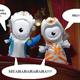 Image for article titled A Roundup Of London Olympic Mascot Photoshop Fun (UPDATES!)